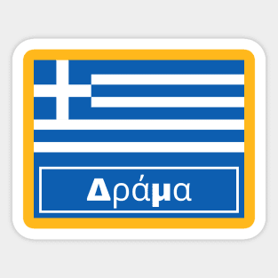 Drama City in Greek Sticker